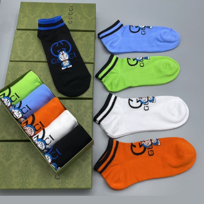 G*u*i socks
